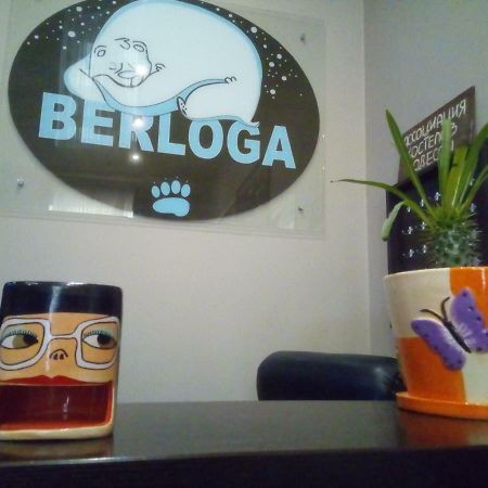 Hostel Berloga Odessa Eksteriør billede